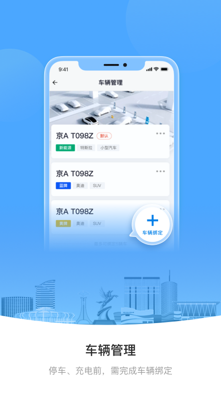 Ai包头电脑版截图