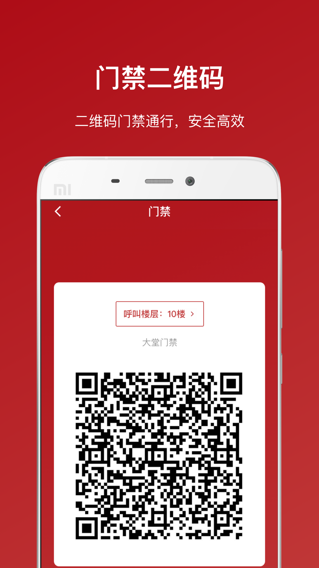 大百汇