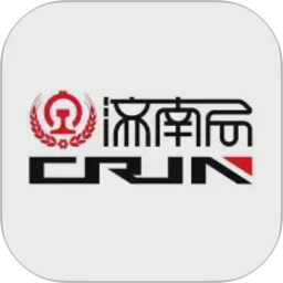 国铁济南局电脑版0.0.71