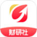 财研学堂