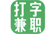 打字兼职平台电脑版段首LOGO