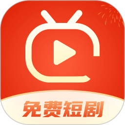 红包免费短剧电脑版4.0.0
