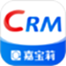 嘉宝莉CRM