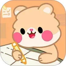 打卡小习惯电脑版