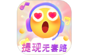 猜歌我能行电脑版段首LOGO