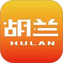 国金胡兰水泥电脑版