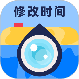 打卡GPS修改定位电脑版