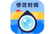 打卡GPS修改定位电脑版段首LOGO
