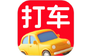 打车省钱优惠电脑版段首LOGO