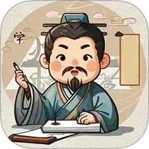 答题小诸葛电脑版