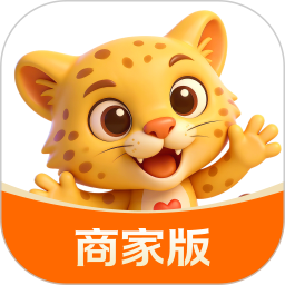 恒生活商家版电脑版