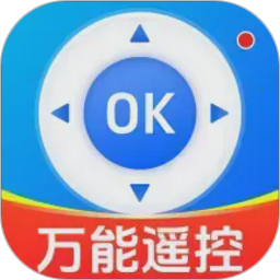 家用手机万能遥控器电脑版