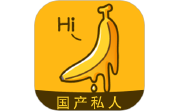 国产精品视频电脑版段首LOGO