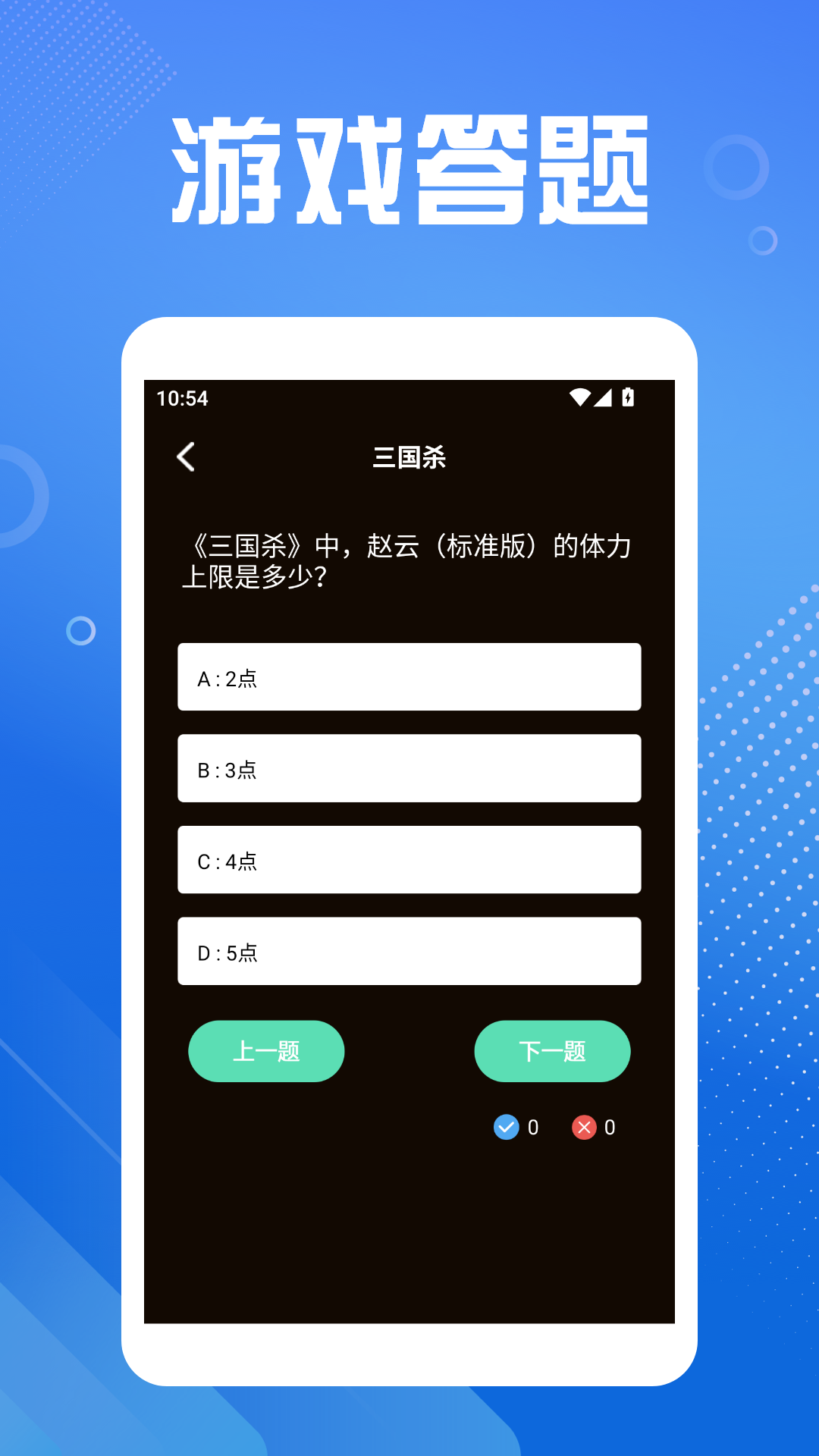 7773游戏乐园