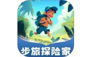 步旅探险家电脑版段首LOGO