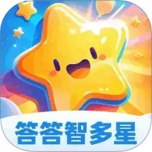 答答智多星电脑版