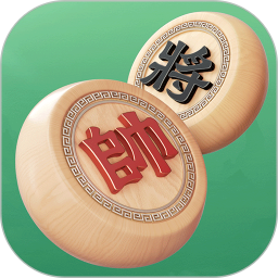 棋者象棋电脑版