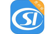 贵州社保电脑版段首LOGO
