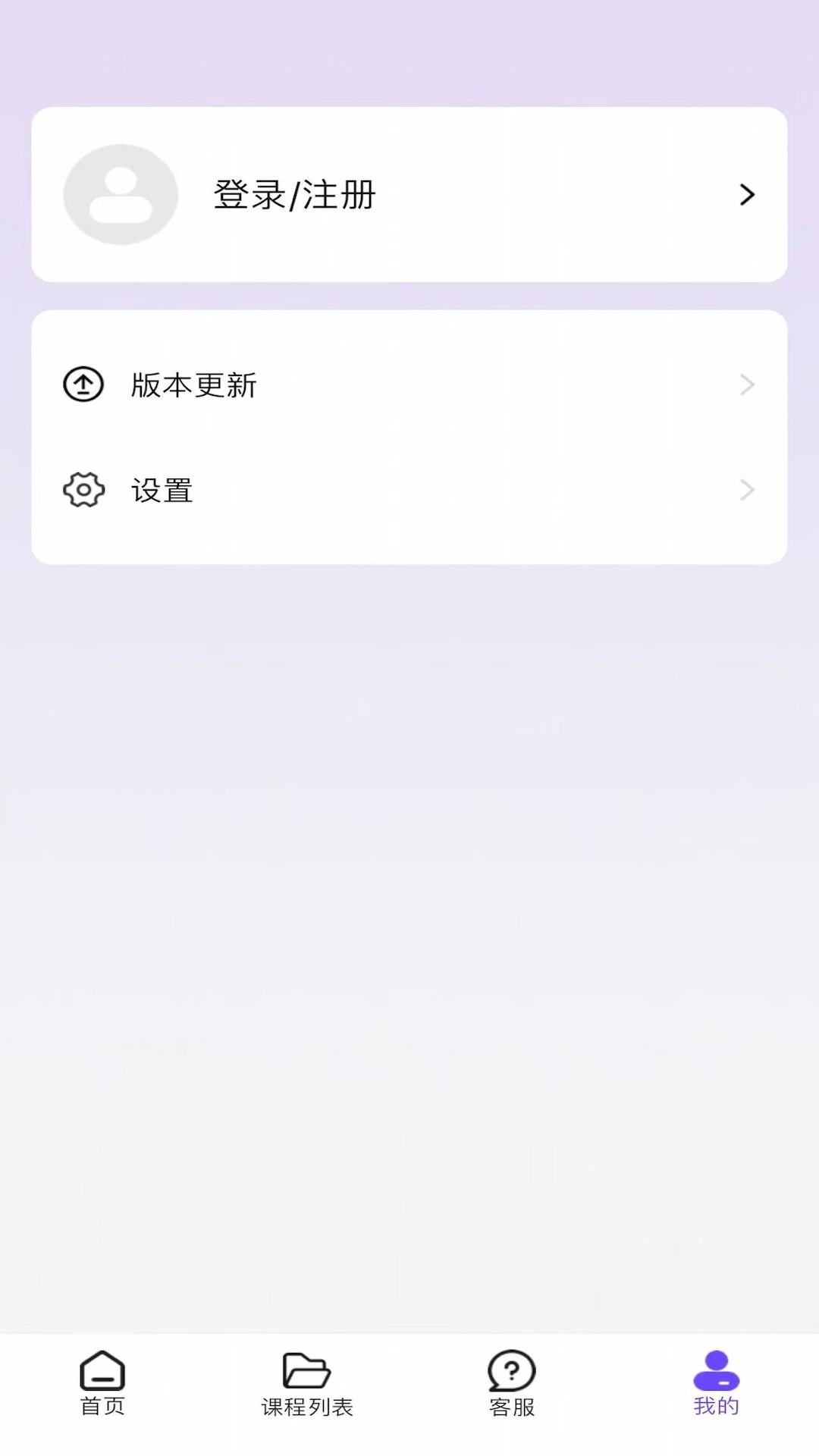 达人带货助手