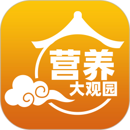 营养大观园电脑版