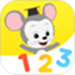 ABCmouse思维