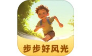 步步好风光电脑版段首LOGO