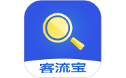 客流宝电脑版段首LOGO