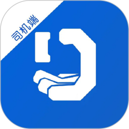 搭顺车司机电脑版