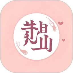佳姻电脑版