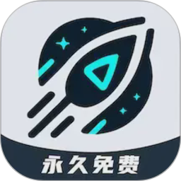9U加速器电脑版