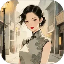 佳偶成双电脑版