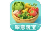 翠意蔬宝电脑版段首LOGO