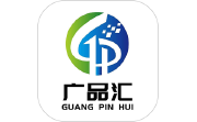广品汇电脑版段首LOGO