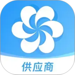 广交会供应商