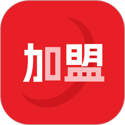 加盟汇电脑版1.2.1