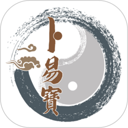 卜易宝