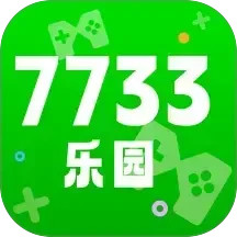 7733乐园电脑版