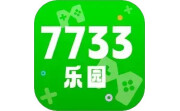 7733乐园电脑版段首LOGO