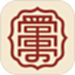 博学问道