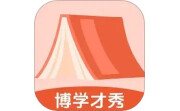 博学才秀电脑版段首LOGO