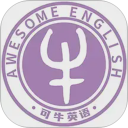 可牛英语电脑版