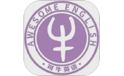 可牛英语电脑版段首LOGO