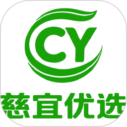慈宜优选