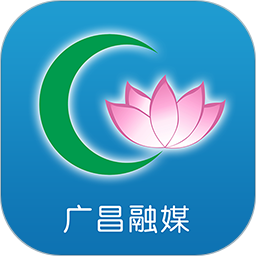 广昌融媒电脑版