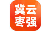 冀云枣强电脑版段首LOGO