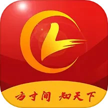 慈利手机台电脑版