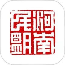河南民盟电脑版