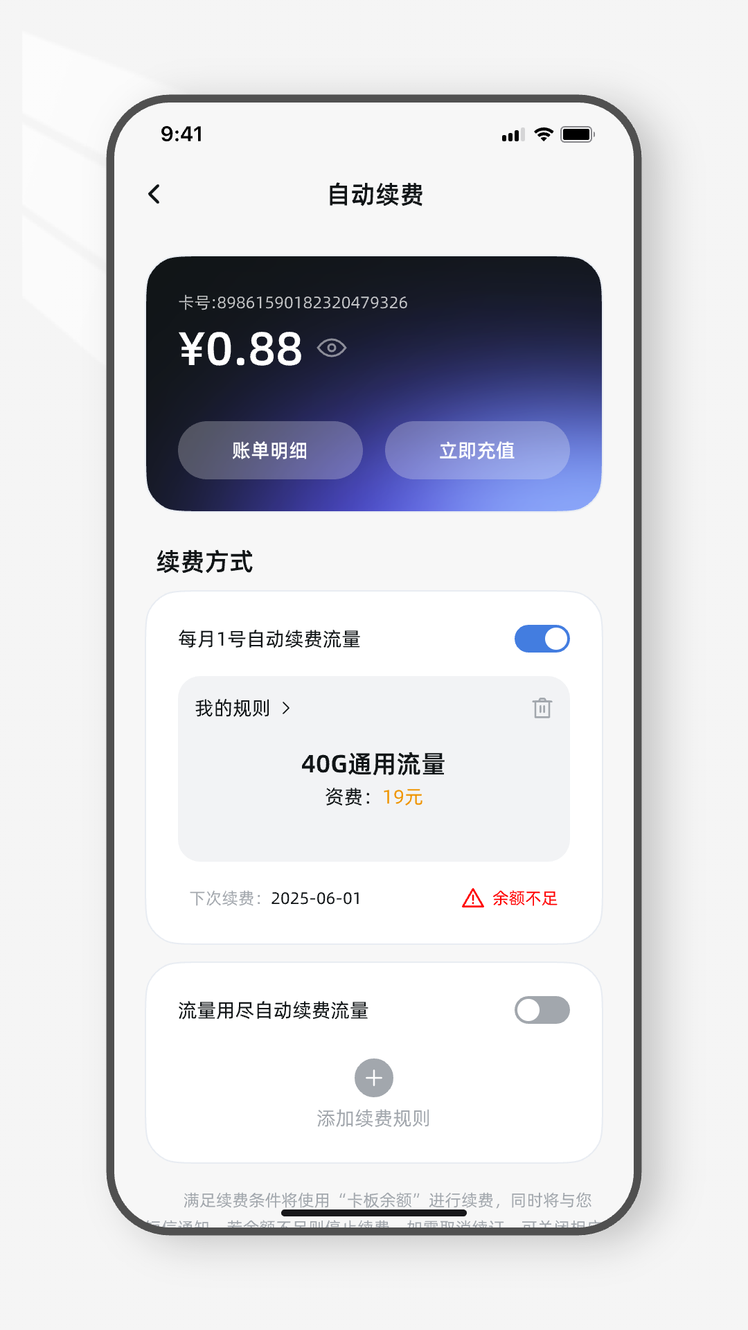 光源之家