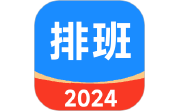 61排班电脑版段首LOGO