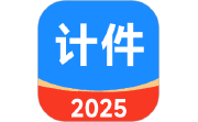 61计件电脑版段首LOGO